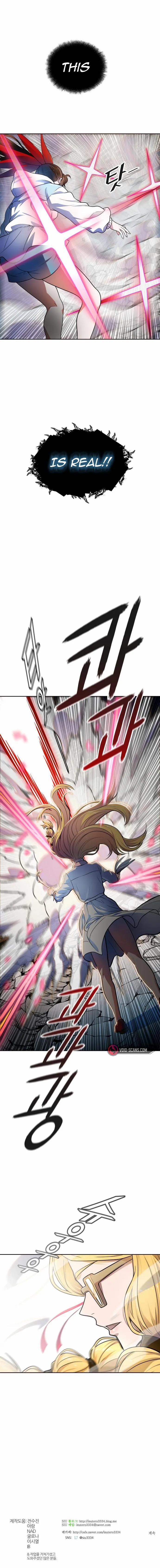 Tower of God Chapter 566 image 22